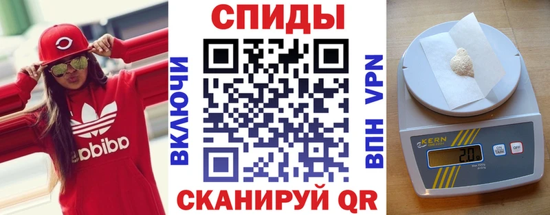 АМФЕТАМИН 97% Могоча