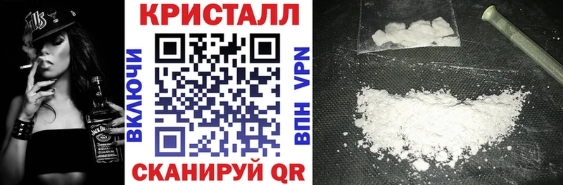 АМФЕТАМИН Premium  Купить  Могоча 