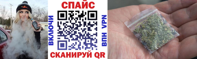 Купить  Могоча  БУТИРАТ 99% 