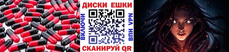 Экстази Philipp Plein  Купить  Могоча 
