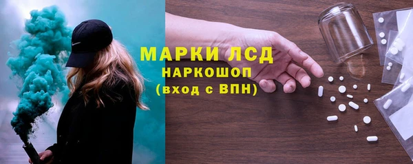 mdpv Заводоуковск