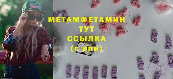 mdpv Заводоуковск