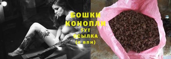 хмурый Елабуга