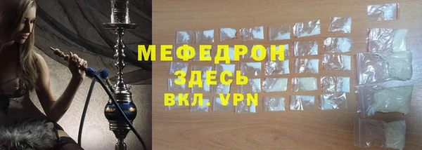 гашик Заволжск