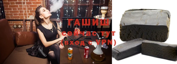 прущие грибы Заволжье