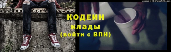 гашик Заволжск