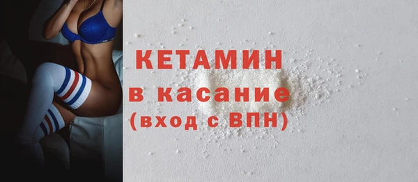 прущие грибы Заволжье