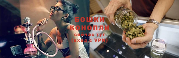 кокаин Елизово