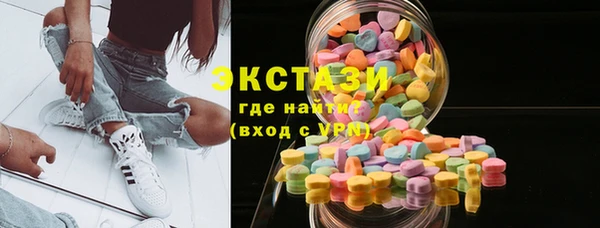 mdpv Заводоуковск