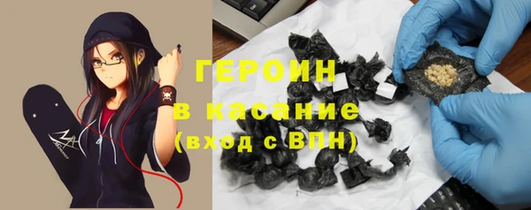 гашик Заволжск