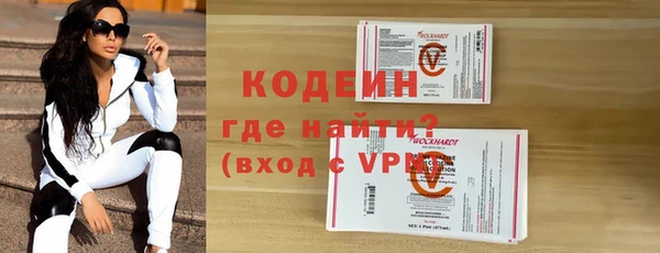 гашик Заволжск
