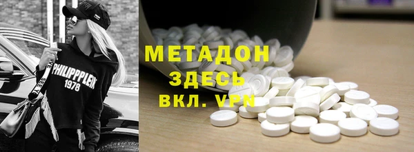 прущие грибы Заволжье