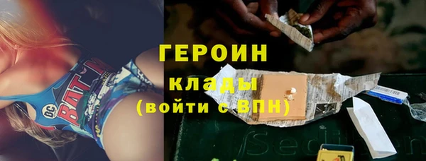 mdpv Заводоуковск