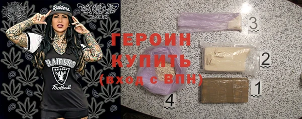 mdpv Заводоуковск