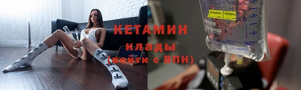 mdpv Заводоуковск