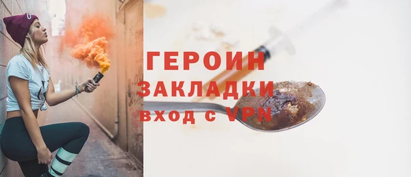 mdpv Заводоуковск