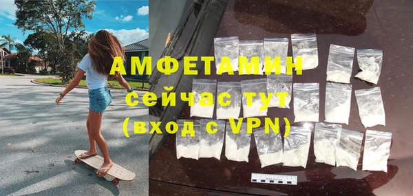 гашик Заволжск