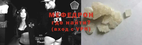 гашик Заволжск