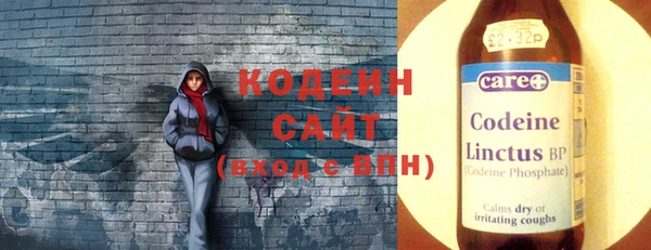 кокаин Елизово