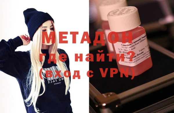 гашик Заволжск