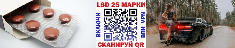 Купить  Могоча  ЛСД экстази ecstasy 