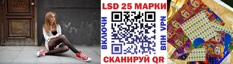 Марки NBOMe 1500мкг  Купить закладки  Могоча 