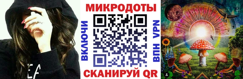 Галлюциногенные грибы прущие грибы  Купить  Могоча 